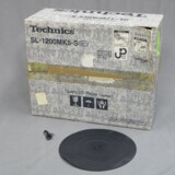 /ec/pic/product/2800003102866/2800003102866_9_s.jpg
