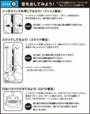 /ec/pic/product/4902314130410/4902314130410_3_s.jpg